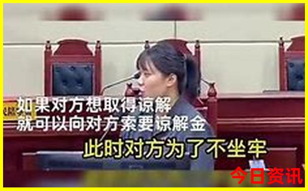 邛海旅游景点攻略