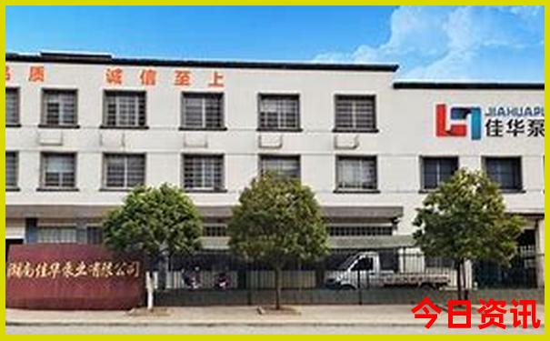北京初中排名前十名