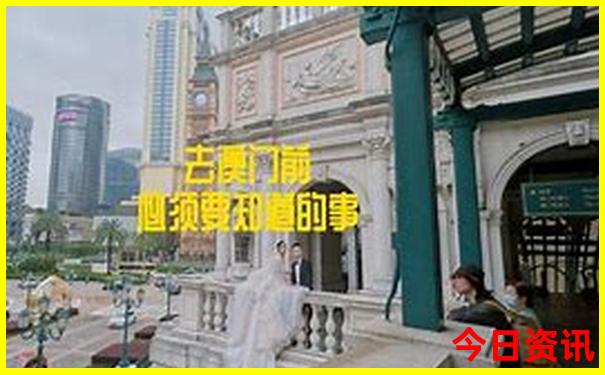 武功山一日游最佳路线图