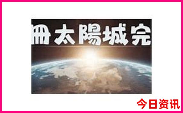道县红色旅游景点有哪些