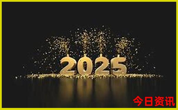 2025全新内幕正版领取入口资料全新爆料免费大全-管家婆一肖一码王中王